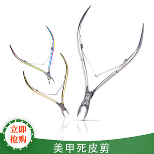 ������Ƥ�� ָ�׼������P���Ƥ�Q �����Q���׼��޼׹��߹��Sֱ�N