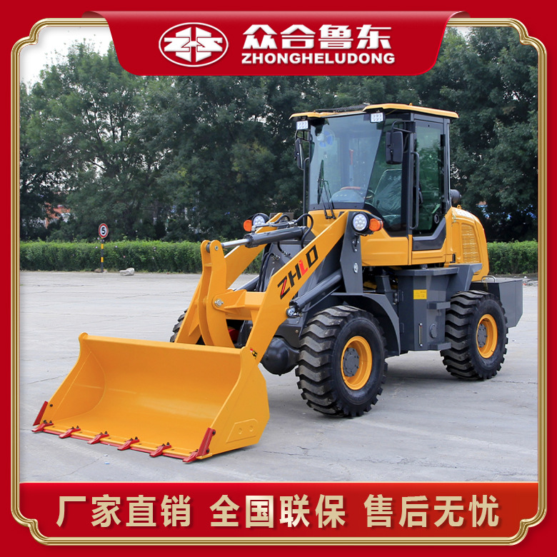 4WD diesel bulldozer multifuncional 926 asiento tipo mini-carga maquinaria pequeña carretilla elevadora para el sitio de construcción de cría