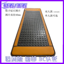 �S�����l��ˮ��ʯ�B�����|��ʯ����ʯ�Nʯ���������Ь��ռӟ�