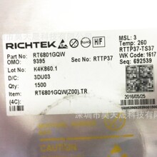 RT6947GQW RT6950GQW RT6735GQW RT6801GQW QFN RICHTEK���