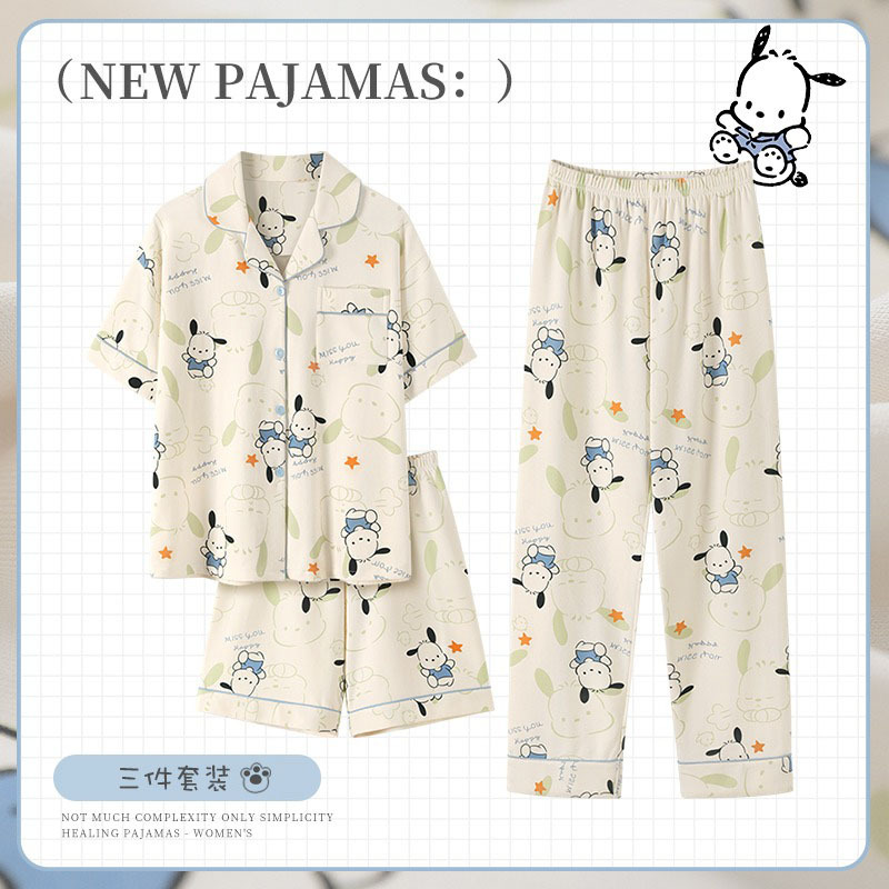 D.M-03 de tres piezas azul Pacha Dog