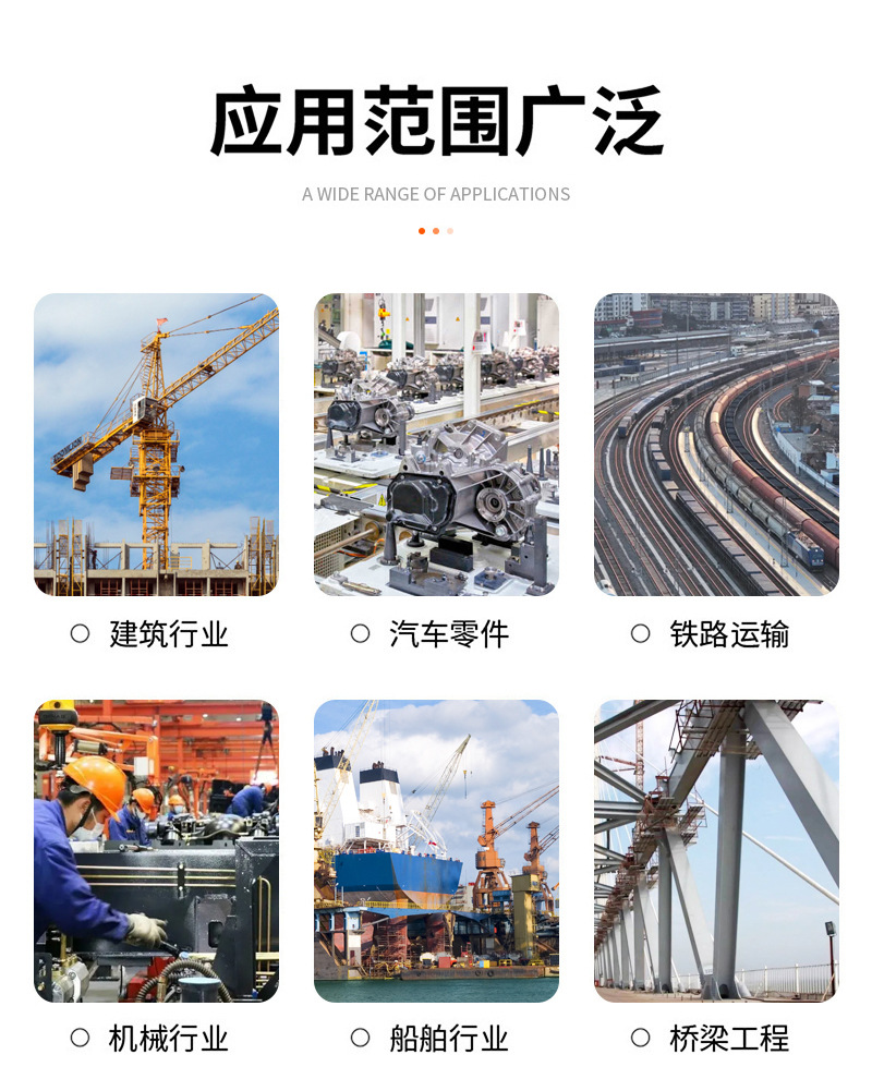 详情页_11.jpg