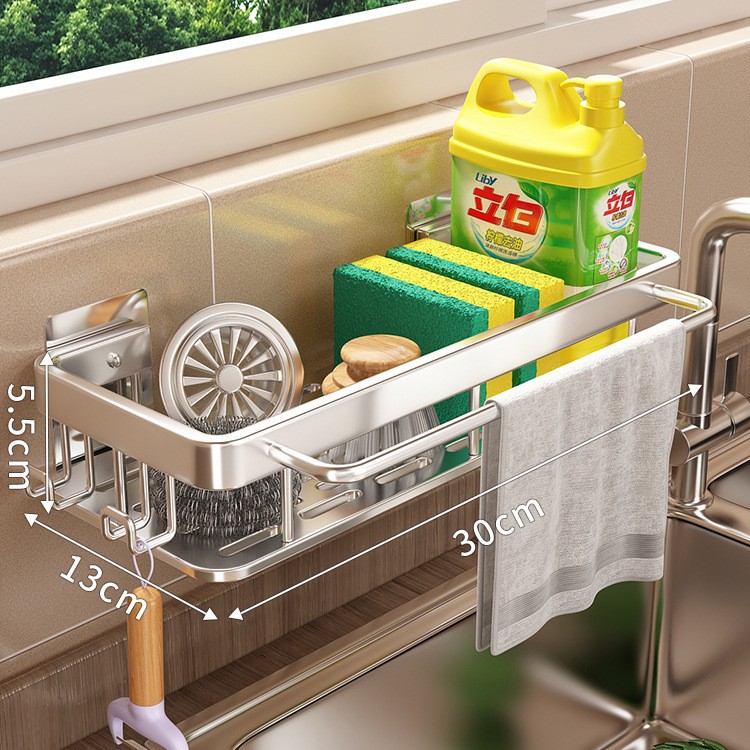 질감이있는 실버 30cm-후크가있는 막대