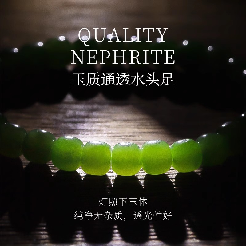 天然和田玉手鍊女款天然碧玉菠菜綠手串小眾精緻輕奢碧玉散珠