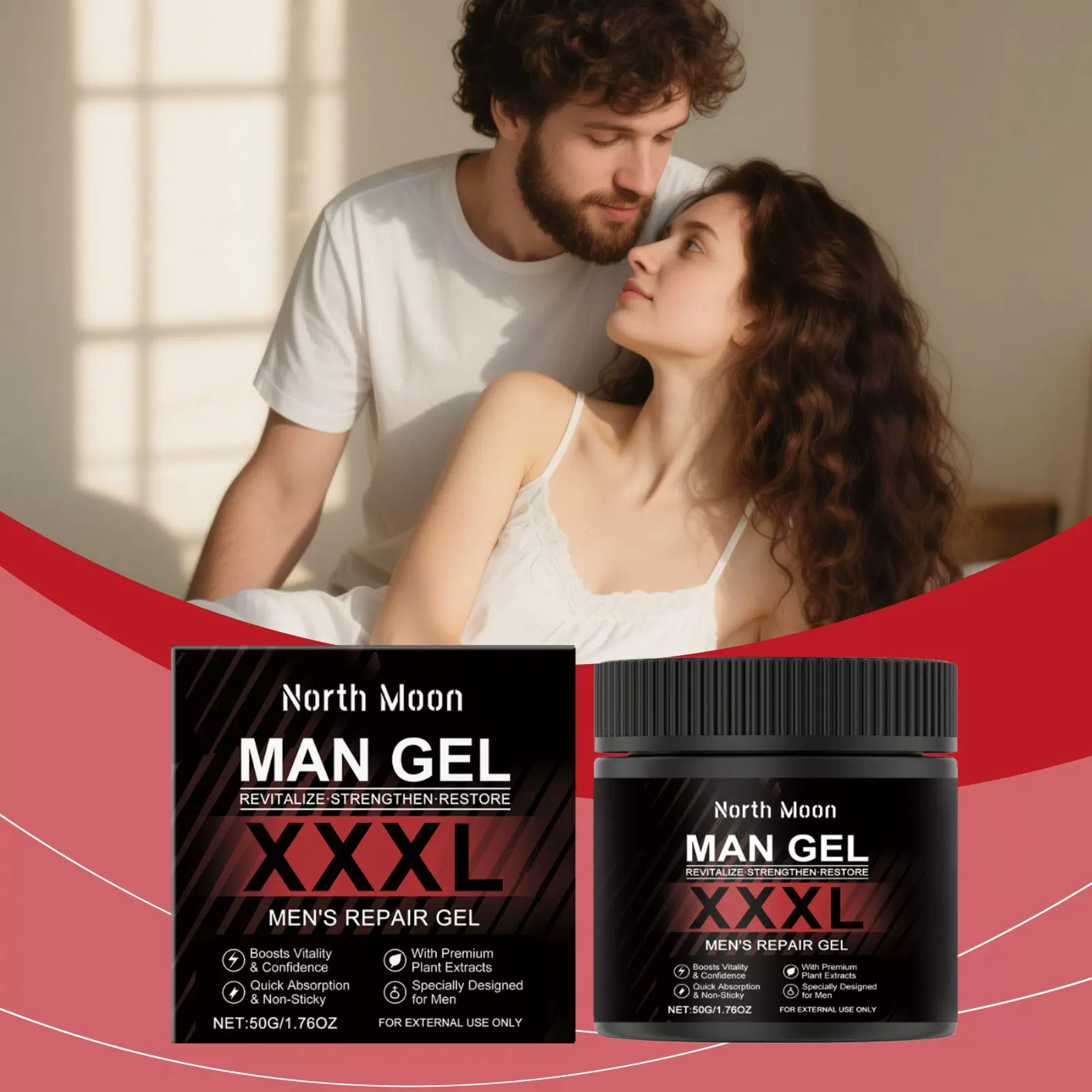 NORTH MOON男士护理凝胶 日常温和呵护身体肌肤清爽舒适外用涂抹