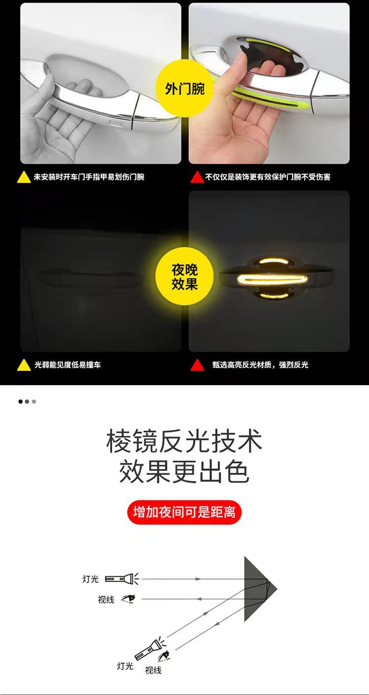 微信图片_202108071613253