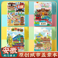 ĄкϷSɽAɽоcհױyw±ռ