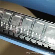 ȫ���ؼ�80N04 AOD4184 TO252 40V 80A N����MOS�� 12V�綯������
