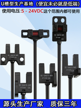 U���͹���_�PEE-SX672 671 670 674 676 677P-WRС����Б��_�P