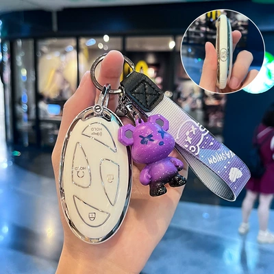 Car key bag | key case protective case
