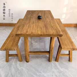 客厅实木茶桌诧寂风餐桌户外阳台小型一体两用长条书桌民宿办公桌
