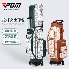 高尔夫配件;高尔夫服;其它运动鞋