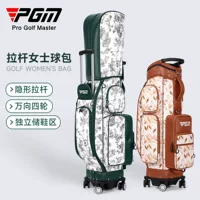 PGM гольф сумка для женщин ретро golf джул сумка универсальный четырехколесный водонепроницаемый трансграничный горячий производитель