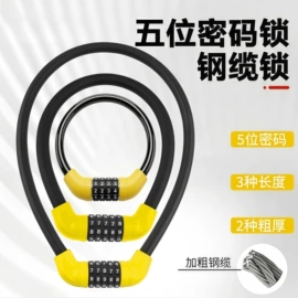 自行车灯;自行车装饰;手电筒