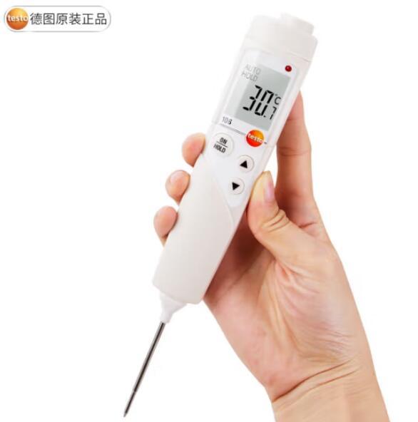德国德图testo 106防水型温度计食品温度计高精度探针式防水油温