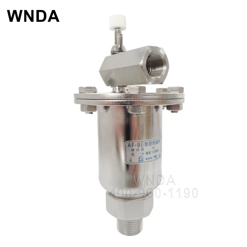 VENN AF-9HԶ ſշ4ֹ¯