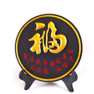 192 Jinfu (선물 상자가없는 삼각형 브래킷)