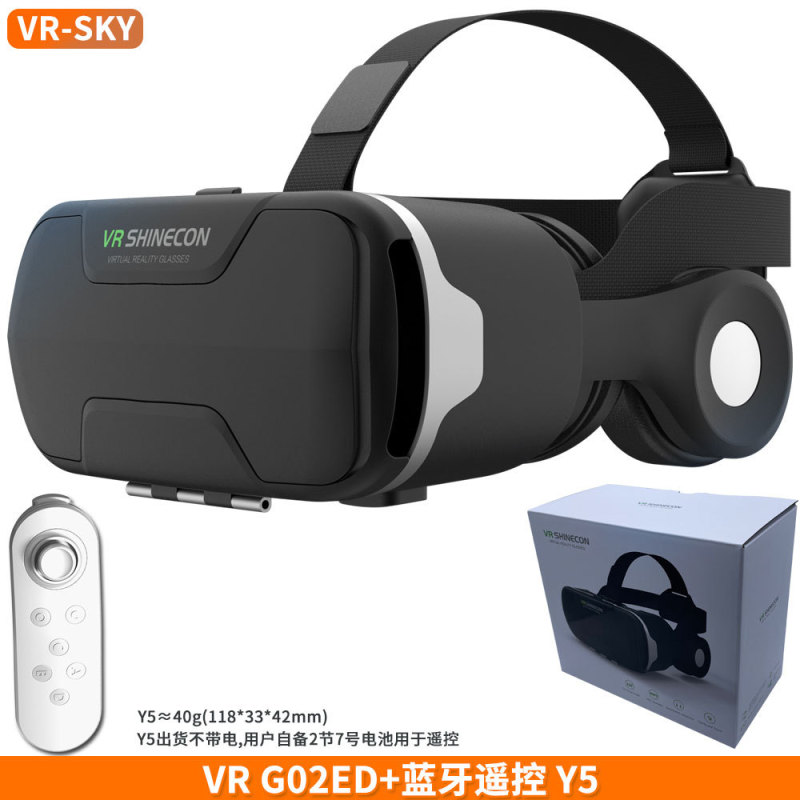 千幻魔鏡4世代4 vrバーチャル現実メガネ頭装着式ゲームヘルメットメーカー卸売り3d映画携帯電話|undefined