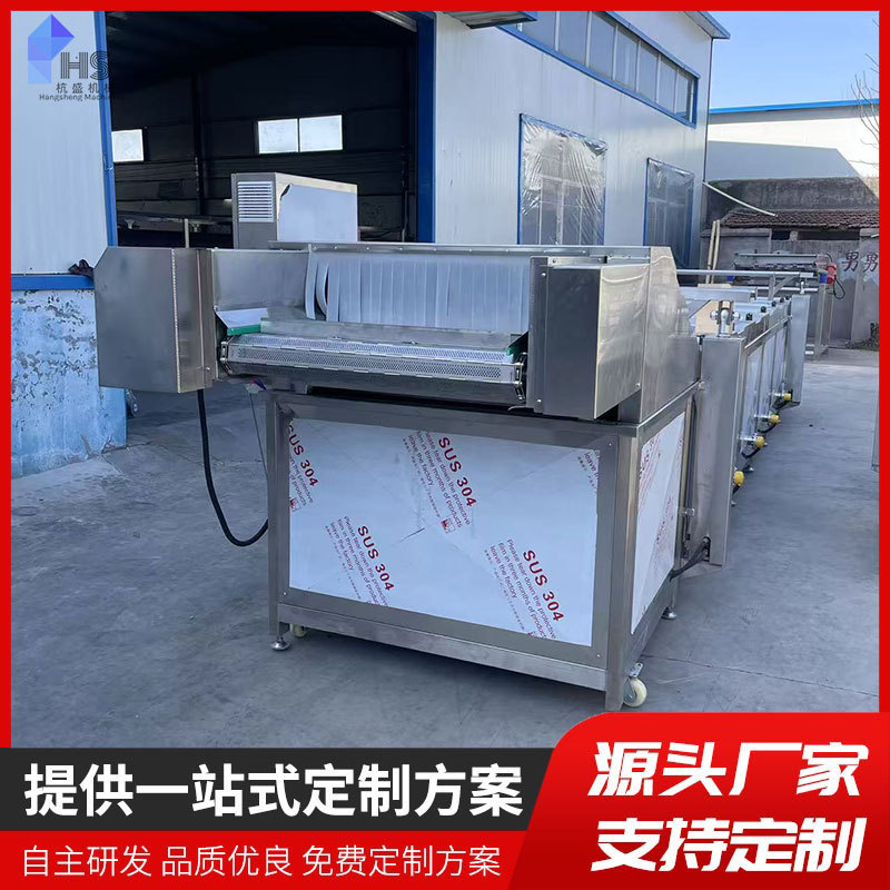 equipo de blanqueo automático de anillo de calamar para línea de ensamblaje comercial de carne de viejas precocida para blanqueo de verduras precocidas