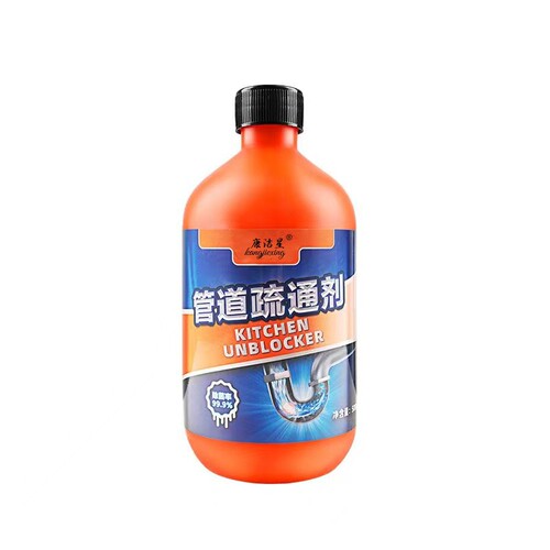 Household Pipe Thinner Strong Dissolving Deodorizing Insecticide Kitchen Drain Grease Thinner