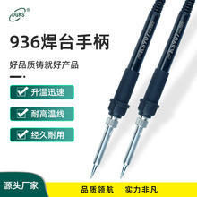 936��̨����F�ֱ�937�a�����F�ְ� 203���l늺�̨150W���F���