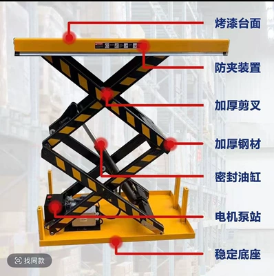 Electric Lift Platform Vehicle, Mobile Hydraulic Lift Platform, Scissor-Type Platform Vehicle with Battery (Avtomobil fırlanan platformaları) - raised-1m-load-bearing-300kg