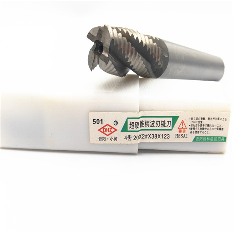 西南SWT 超硬高速钢HSS白钢锥柄波刃玉米粗皮立铣刀20 2532 36 40