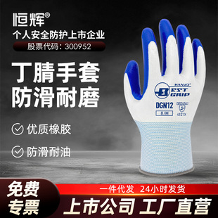 �a�x�ڱ��������׹���һ�����l��ĥ���z�����Ӻ����l��ʿ�ɻ��