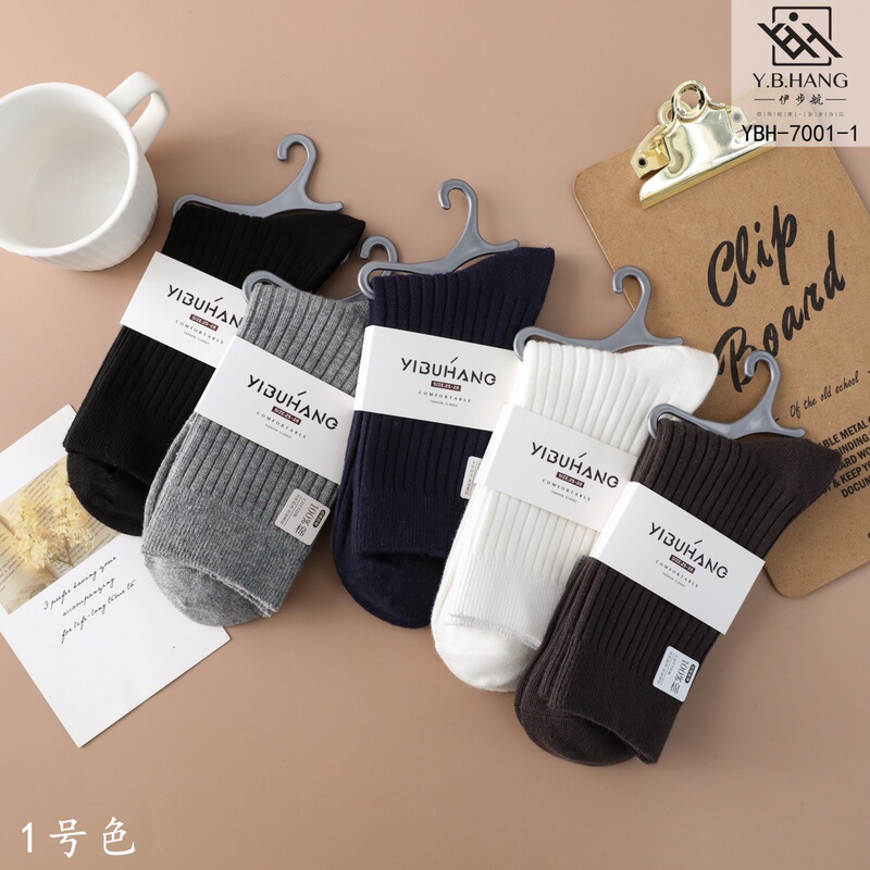 2025 Yibu Hang Socks for Men and Women in Autumn and Winter Thick Double-Needle Cotton Socks Comfortable Sweat-Absorbent Pure Color Stripesd Socks 2025 Yibu Hang Socks for Men and Women in Autumn and Winter Thick Double-Needle Cotton Socks Comfortable Sweat-Absorbent Pure Color Stripesd Socks
