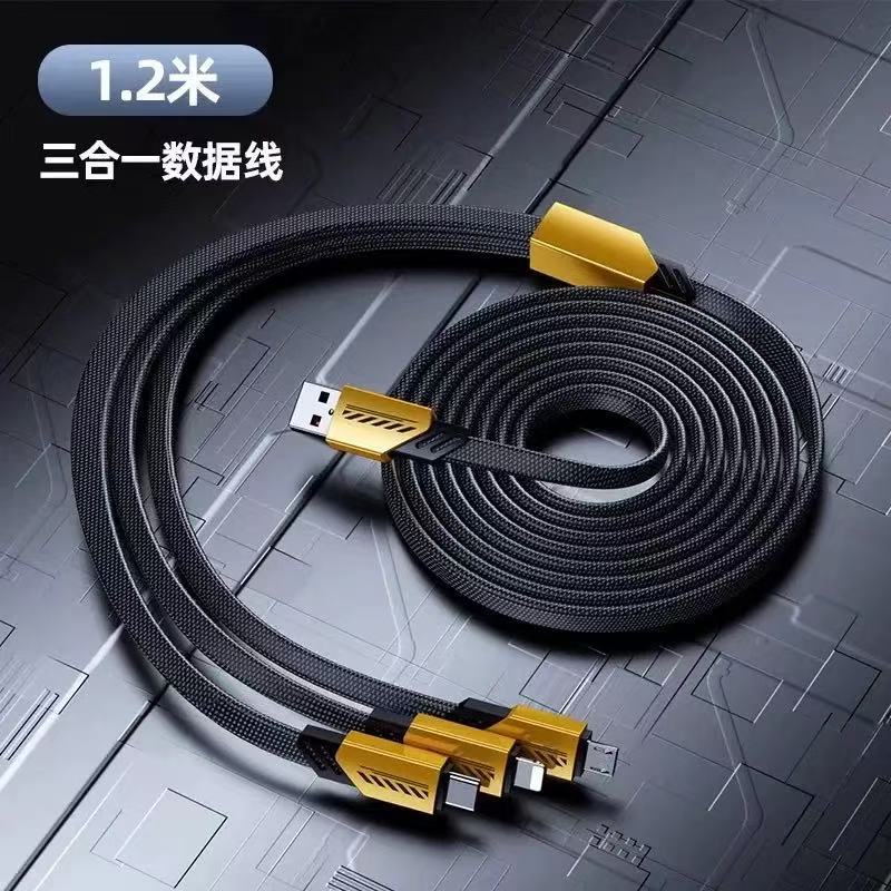 微信图片_20250505204612