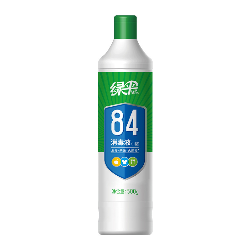 Green Umbrella 84 Disinfectant Factory Spot Straight Hair Hotel Household Indoor Hotel Disinfection Sterilization Disinfection Water