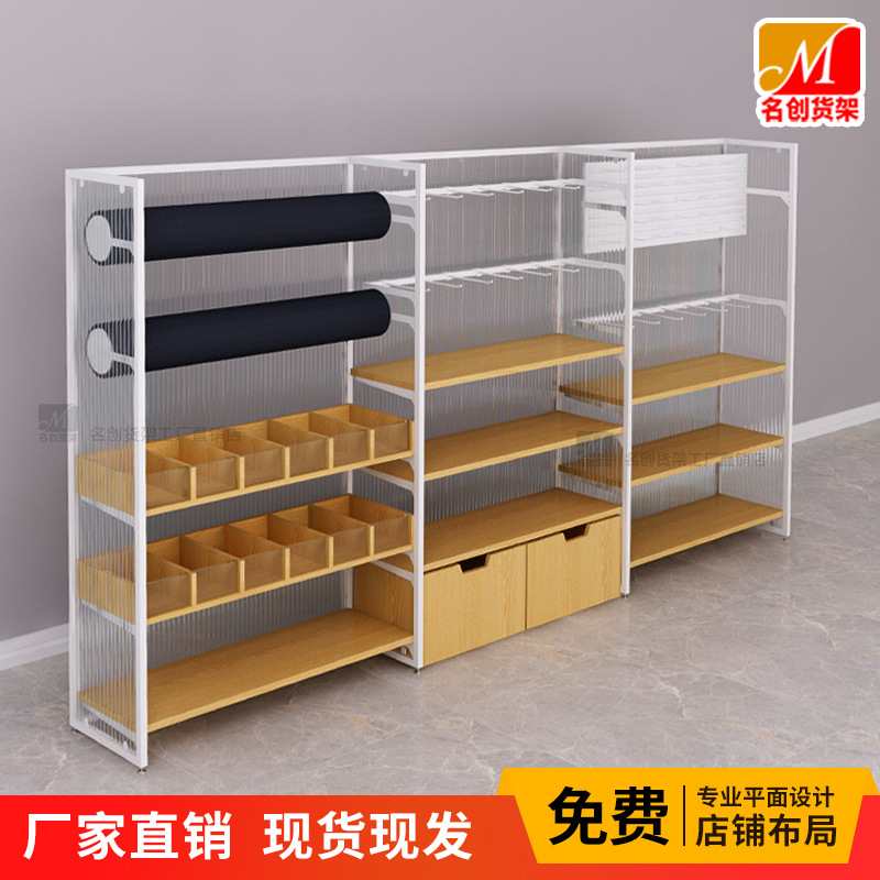 名创货架靠墙单面中岛柜边柜精品展示架饰品店挂钩展柜耳环摆放架