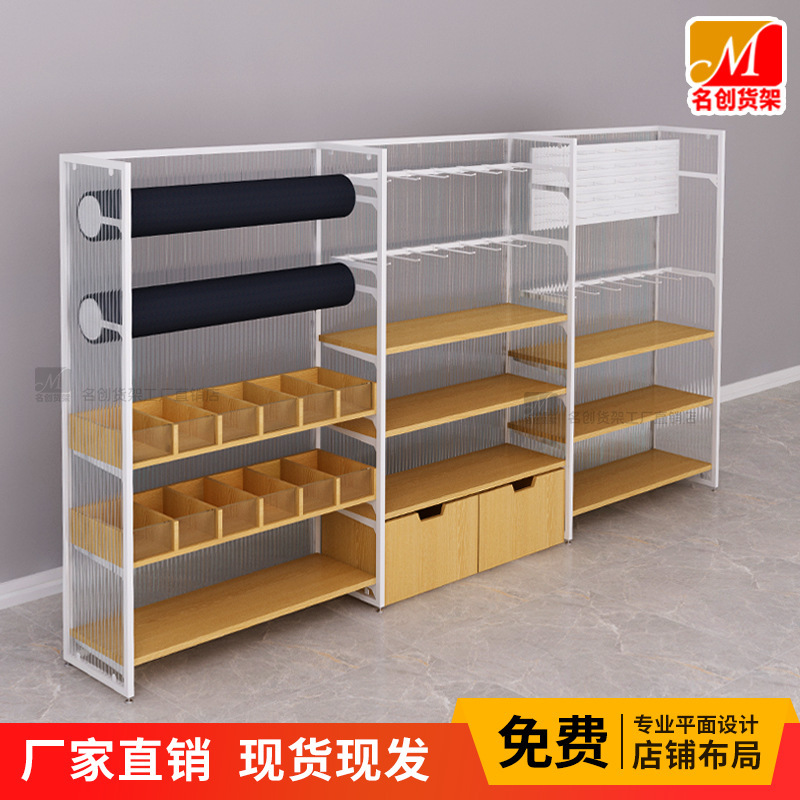 Mingchuang shelf Wall single-sided island cabinet side cabinet boutique display rack jewelry shop hook display cabinet earrings display rack Mingchuang shelf Wall single-sided island cabinet side cabinet boutique display rack jewelry shop hook display cabinet earrings display rack