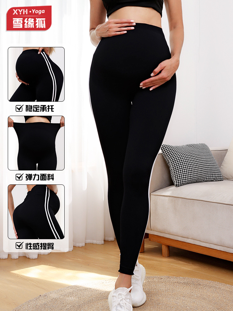 Europa y los Estados Unidos contraste de color para mujeres embarazadas pantalones leggings sin costuras de cintura alta para mujeres abdominales para elevar las caderas pantalones deportivos de embarazo image 4