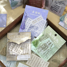 ��ĭPVC�N���� ��ī�ż�ϵ�� �Ї��L�C���Ԋ���֎��ز�DIY�b��N