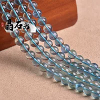 Хрустальный камень ювелирные изделия Натуральный кристалл DIY хрустальный ювелирный аксессуар синий флюорит полуфабрикат из бисера