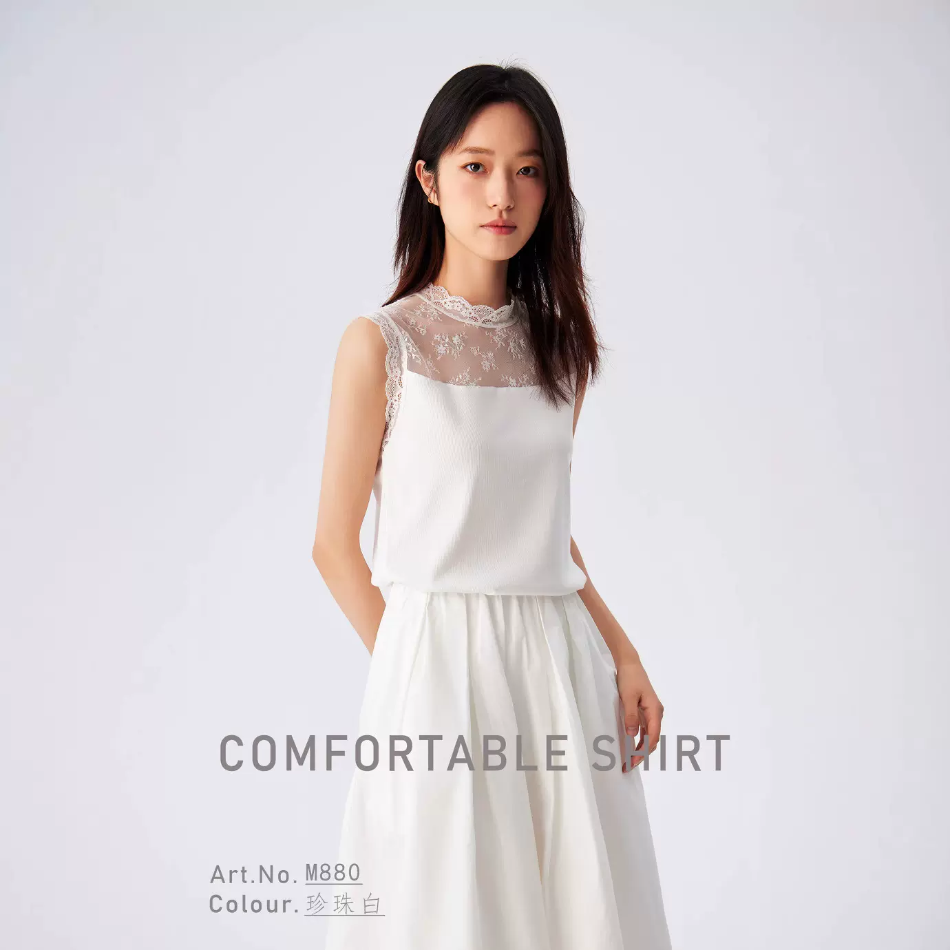 2025夏季甜美网纱拼接立领蕾丝衫套头短款无袖打底衫背心吊带上衣