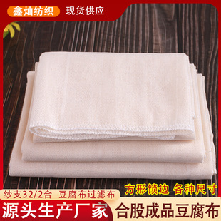 �S�����l��Ʒ�Ϲɶ������^�V���������\�����\��ǧ���޼������\��