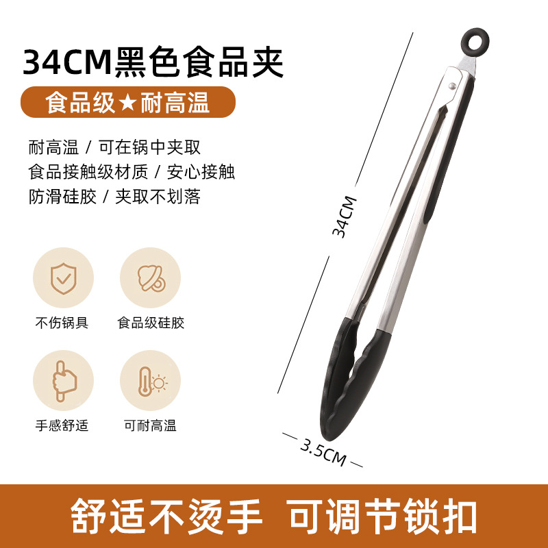 PENGYI resistente a altas temperaturas cocina anti-corrido herramienta de barbacoa de acero inoxidable para filete frito