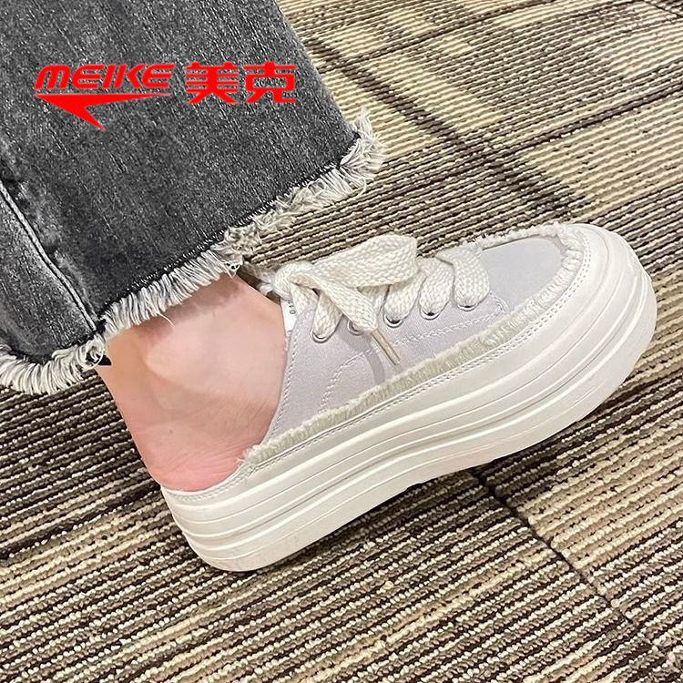 2024 nueva primavera en línea perezosa un pedazo de zapatillas de lona zapatillas de skate