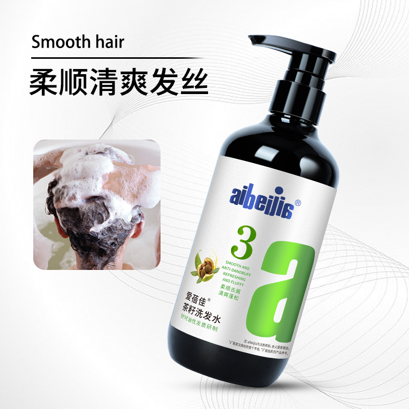 Love beauty 500ml fluffy and smooth shampoo refreshing anti-dandruff tea seed shampoo factory wholesale