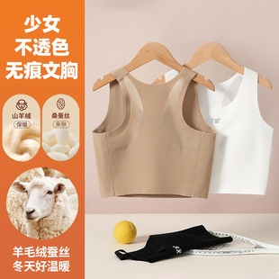 ��Ů�۵�Һ�[�΃��³����ЌW��У����͸ɫŮͯС���ğo��������9Z