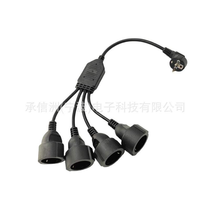 厂家供应欧规一拖四母座延长线 欧标防水插头电源线 欧标延长线
