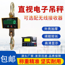 䓲ķQ10hQ30ӵQOCS-50T̵ӏS