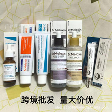 ĵϠ�ğ��ƿ 30ml#9 ���B���������o�����o�aˮ�����沿��