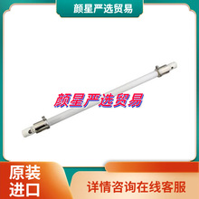 mSAKAGUCHI 늟 ӟ FBN251WL FBN151WM FBN161