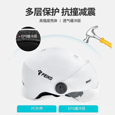 Motosiklet kaskı (dəbilqə) | Adjustable Safety Helmet for All Seasons