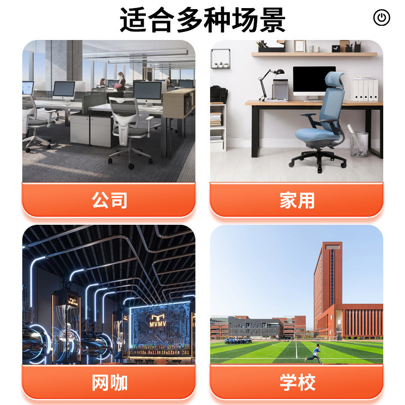晶華デスクトップコンピュータデスクトップ移動スイッチボタン処理延長線ネットカフェコンピュータ起動小型ボタン|undefined