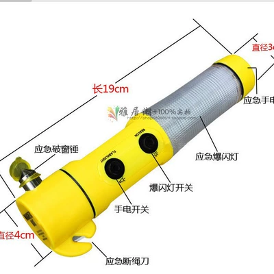 car emergency escape hammer – Qəza çəkici