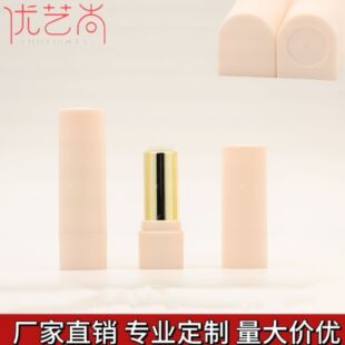 �ڼt�չ� 3.5g �ڼt�� 12.1mm�������diy���D�ܿ�ӡlogo